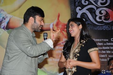 Raju Gari Gadhi Movie Success Meet